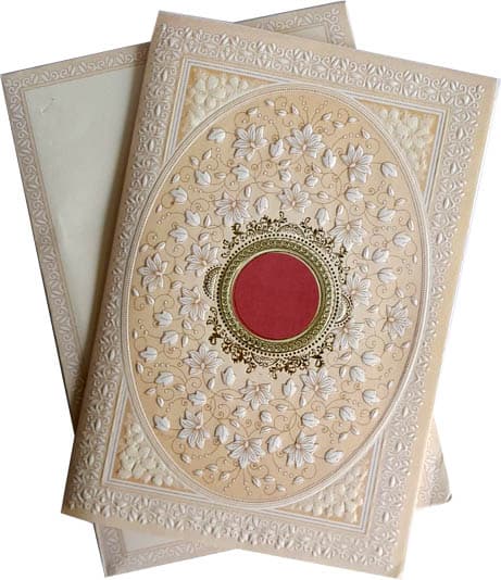 IN17 — wedding invitation card