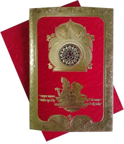 IN27 — front design