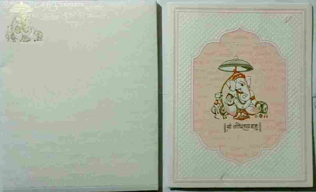 HN6 Box Card — wedding invitation card