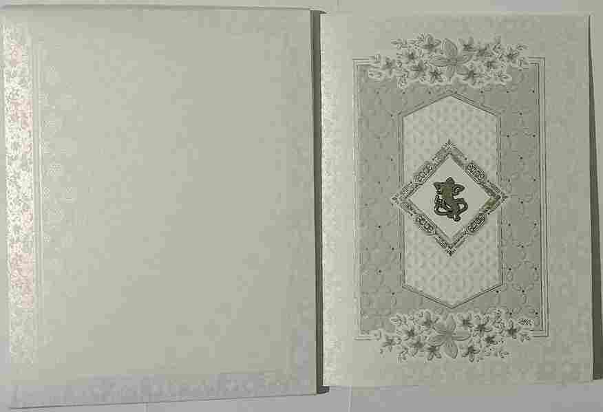 HN13 Semi Box — wedding invitation card