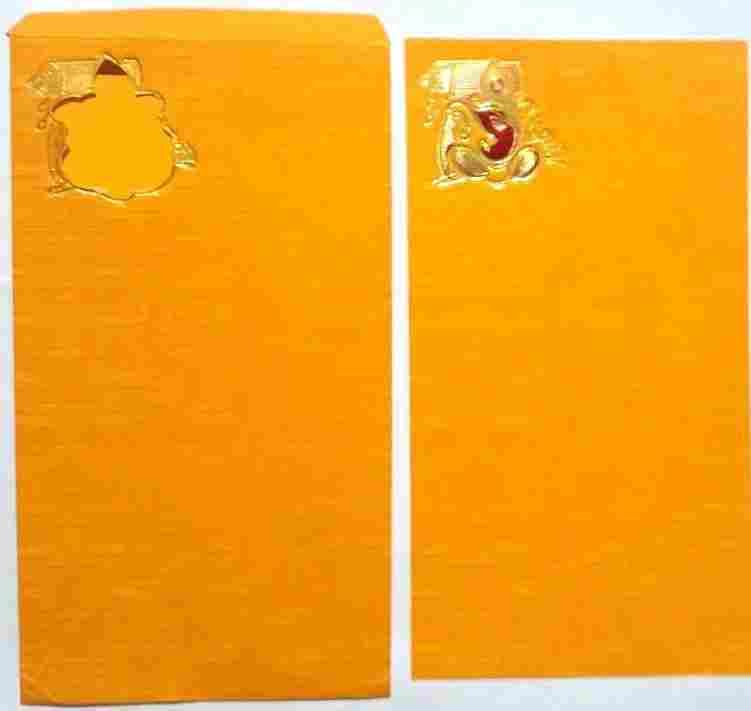 HA 6 Single Card — front design