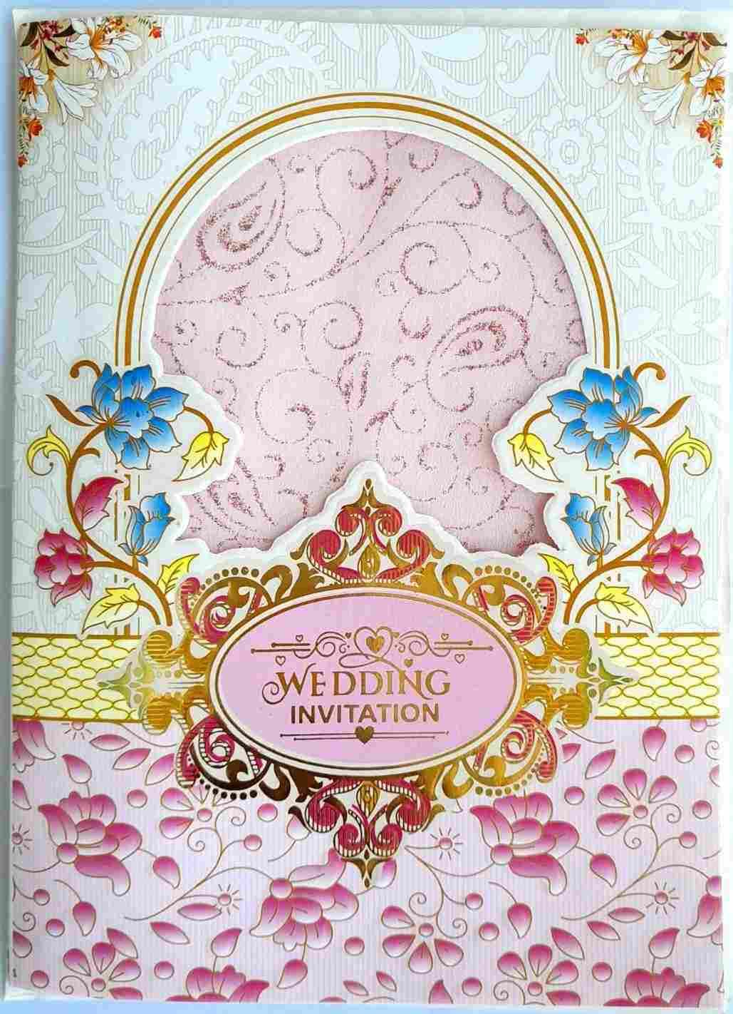 HV56 — wedding invitation card