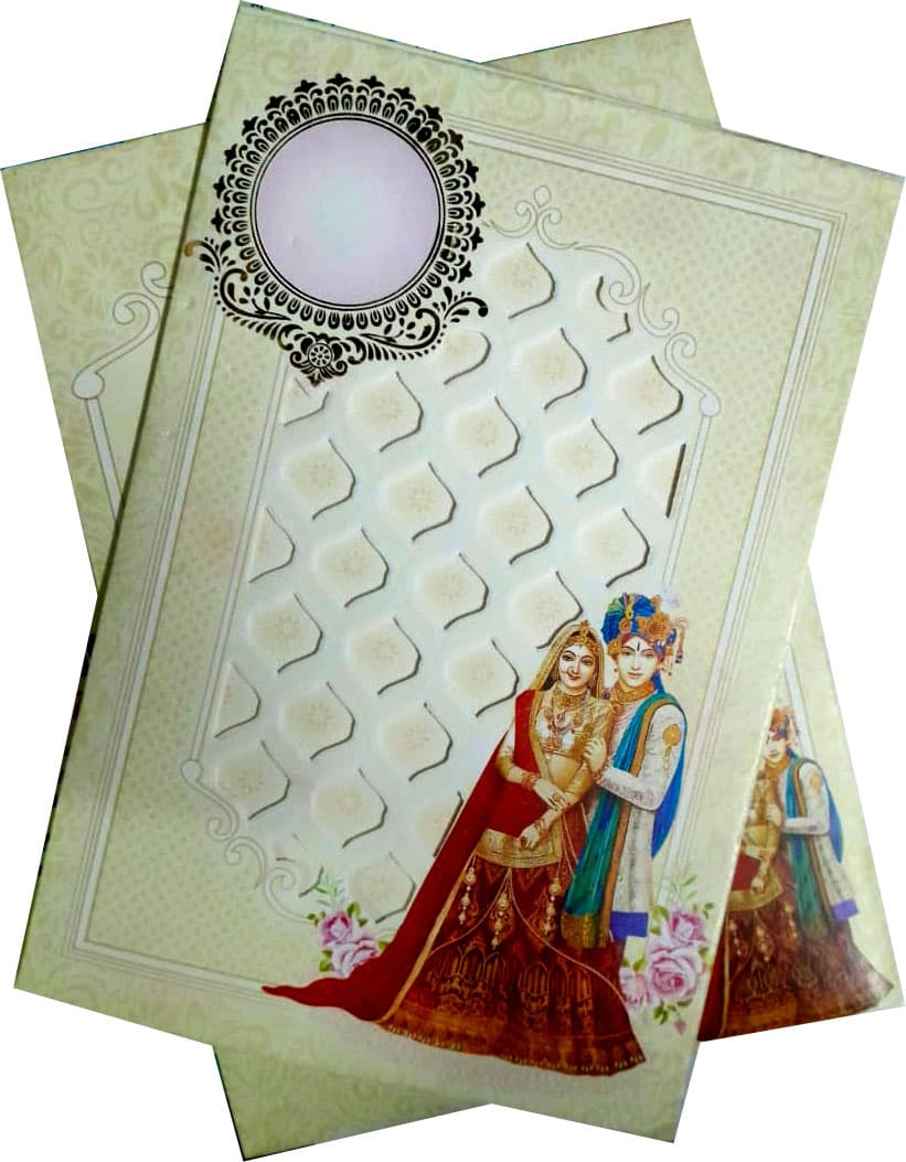INH38 — wedding invitation card