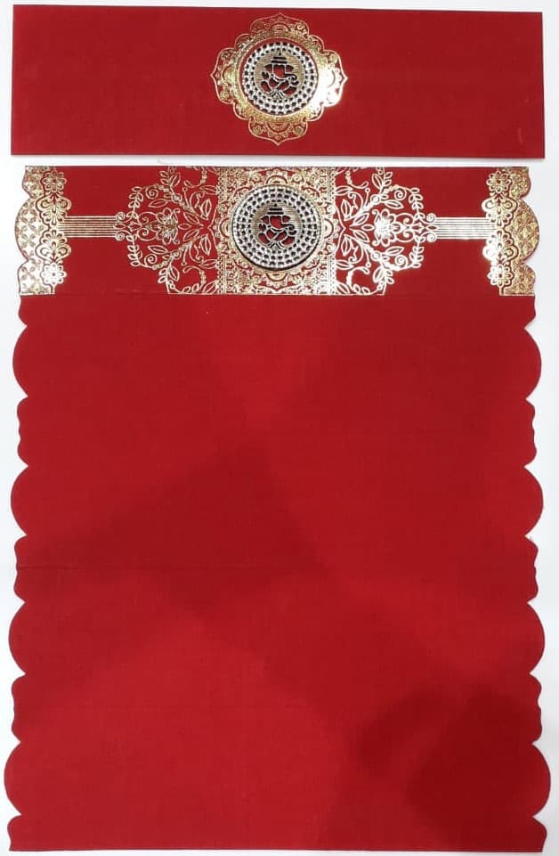 INS44 — wedding invitation card