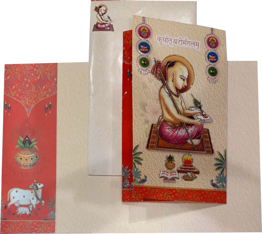 INS47 — wedding invitation card