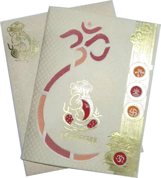 INH60 — wedding invitation card