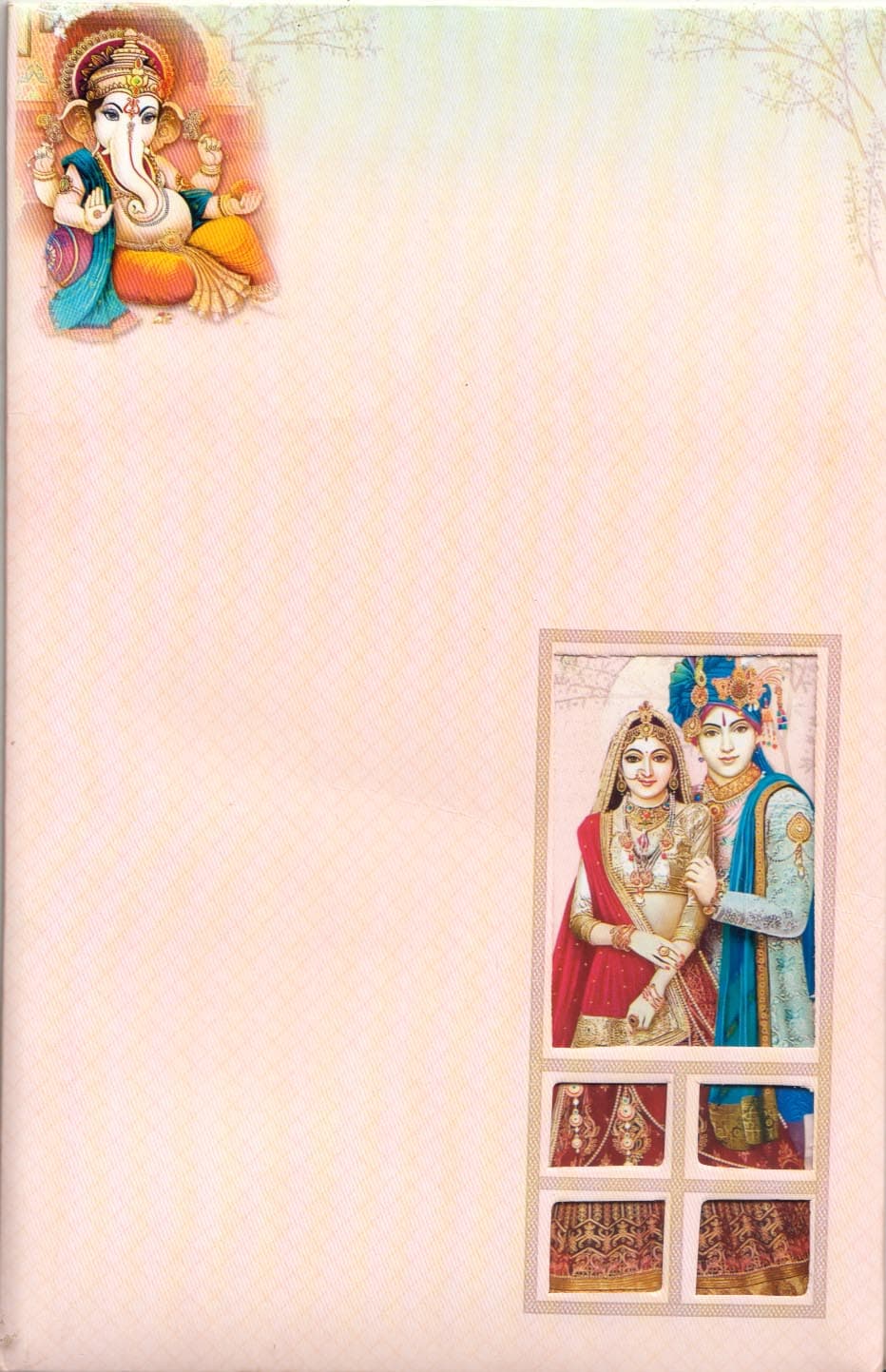 INH66 — wedding invitation card