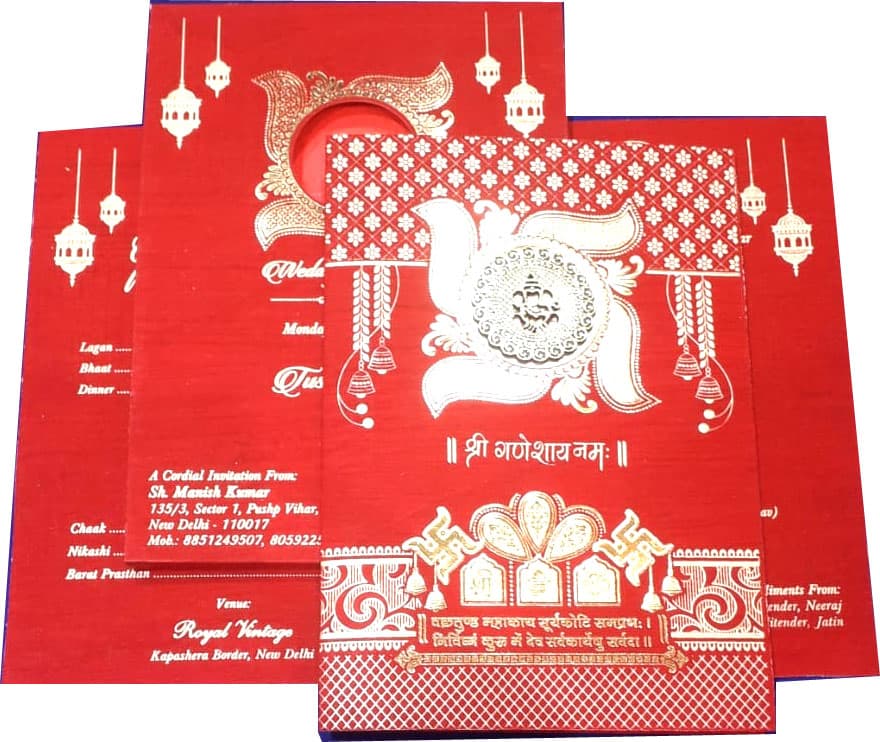 INS32 — wedding invitation card
