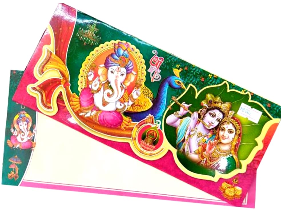 INS51 — wedding invitation card