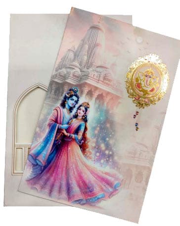 INS67 — wedding invitation card