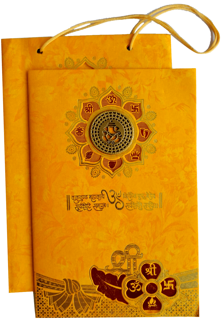 Traditional yellow and gold Hindu wedding invitation card — wedding invitation card