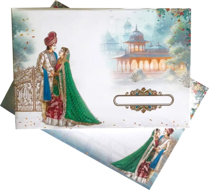 IN24 — wedding invitation card