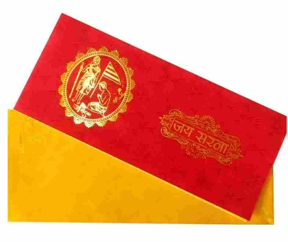 Sarana Card 1 (Direct ) — front design
