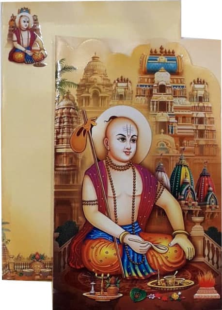 Upanayana