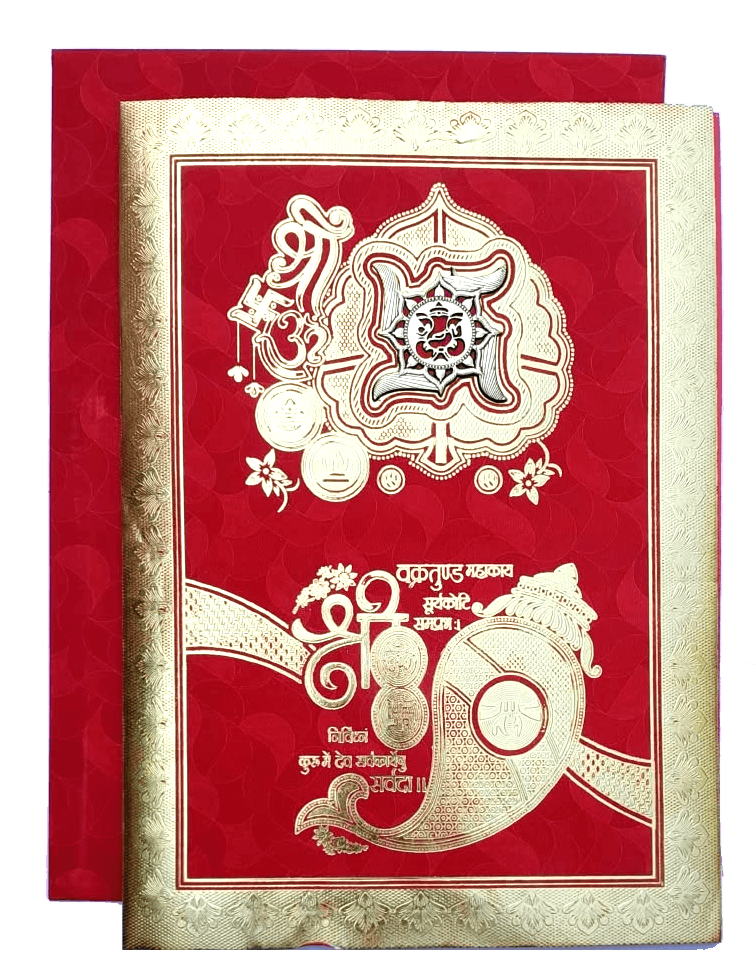 Classic red background with intricate golden-embossed floral pattern Wedding Card — front design