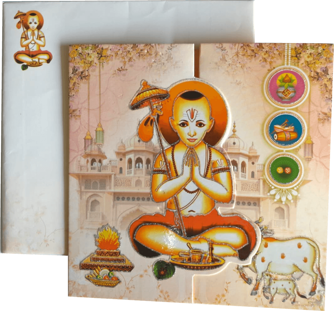 Upanayan invitation card — front design